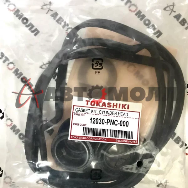 Ремкомплект клапанной крышки Tokashiki Honda 12030PNC000 HONDA ACCORD, CR-V 01-