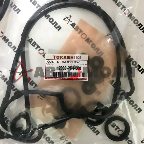 Ремкомплект клапанной крышки Tokashiki Honda 12030PR4000 HONDA CR-V L 2.0 16V  B18A, B20A, B20B