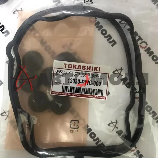 Ремкомплект клапанной крышки Tokashiki Honda 12030PWC000 L15A Fit Aria GD6, GD7, GD8, GD9