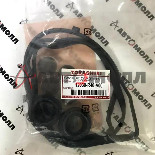 Ремкомплект клапанной крышки Tokashiki Honda 12030R40A00 Honda CR-V