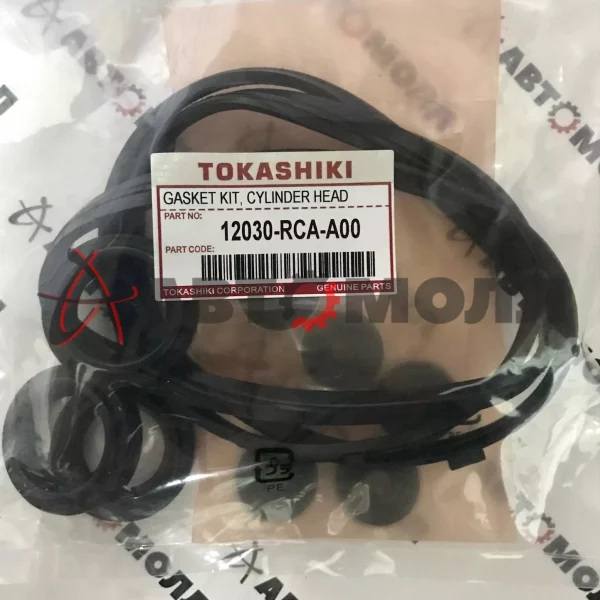 Ремкомплект клапанной крышки Tokashiki Honda 12030RCAA00 Accord MDX, YD1 K20A7 K20A8 K24A4