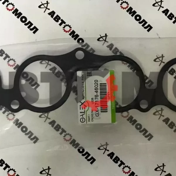 Прокладка впускного коллектора Galex GX1717646020 Altezza Mark II 1998- 2JZ-GE