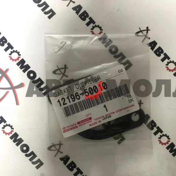 Прокладка маслозаливной горловины Toyota 1219650010 3UZFE, 2UZFE, 1GRFE