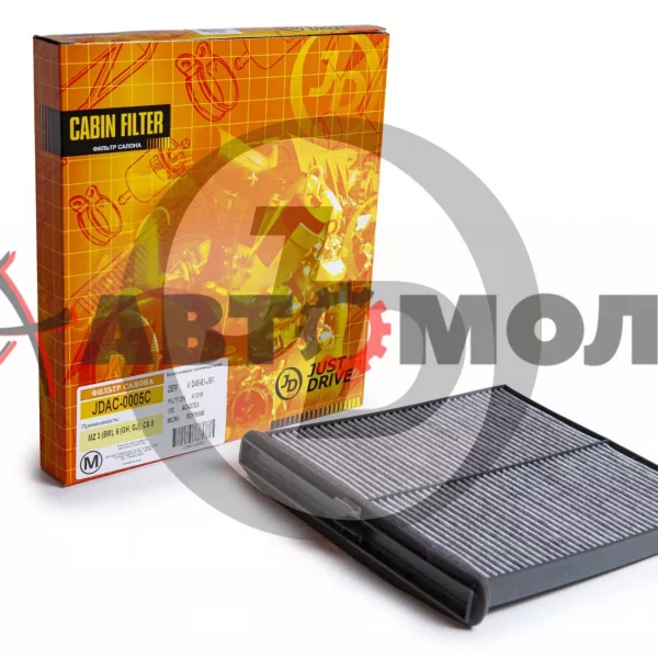 Фильтр салонный JustDrive JDAC0005C Mazda 3 BM Mazda 6 GH GJ Mazda CX-5