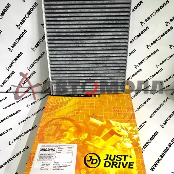 Фильтр салонный JustDrive JDAC0018C Land Rover Freelander FA Range Rover Evoque LV Volvo S60 FS