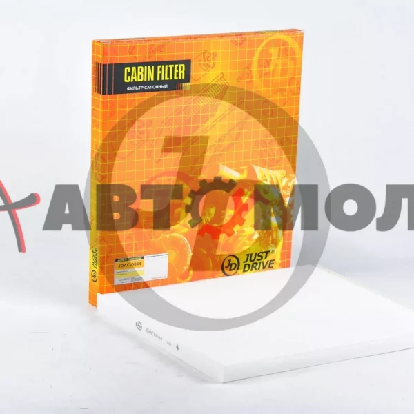 Фильтр салонный JustDrive JDAC0044 Nissan Murano 2015-2017