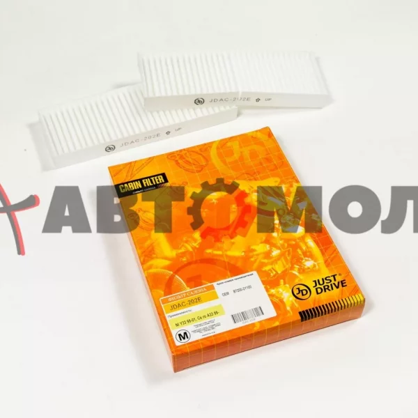 Фильтр салонный JustDrive JDAC202E Nissan Y33 1998-2001 Nissan Cefiro A33 1999-