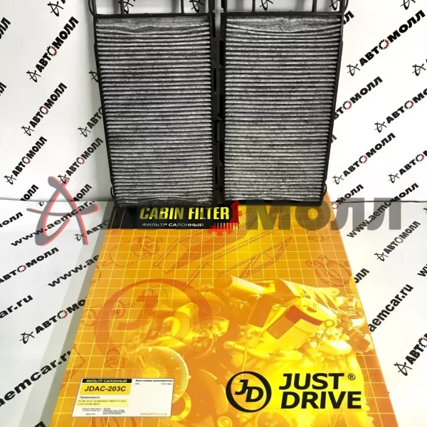 Фильтр салонный JustDrive JDAC203C Nissan Almera N15 March Maxima A32 CA33