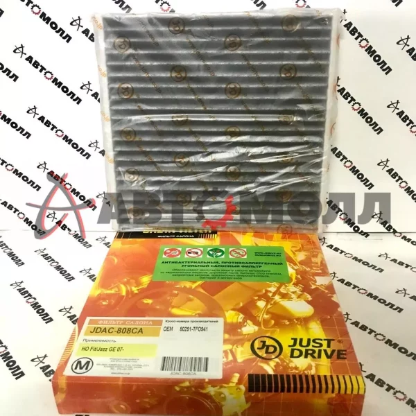 Фильтр салонный JustDrive JDAC808CA Honda Fit/Jazz GE 2007-