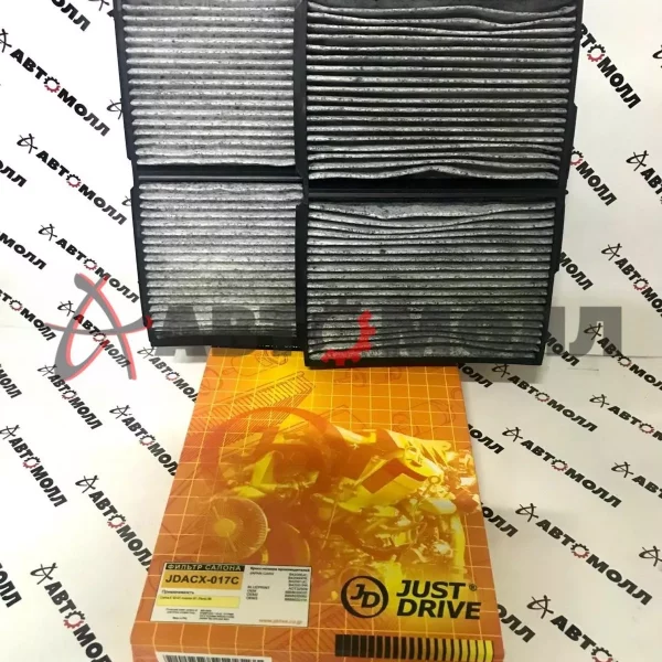 Фильтр салонный JustDrive JDACX017C 2шт Toyota Avensis 22# 1997-2000 Carina E 19# 1992-1997