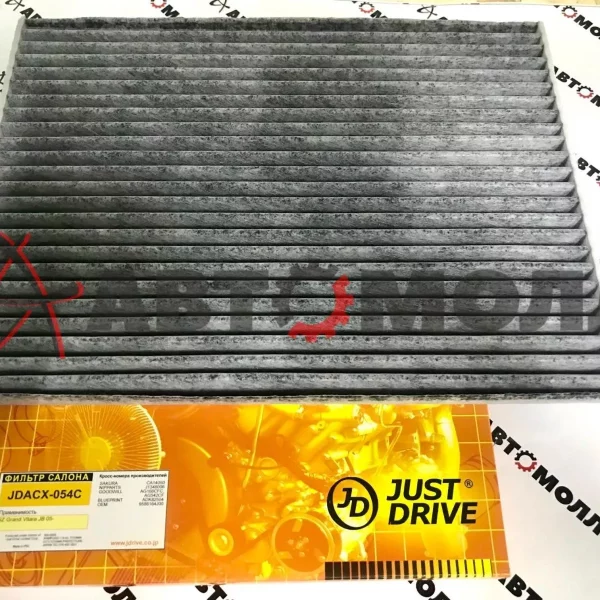Фильтр салонный JustDrive JDACX054C Suzuki Grand Vitara JB 2005-