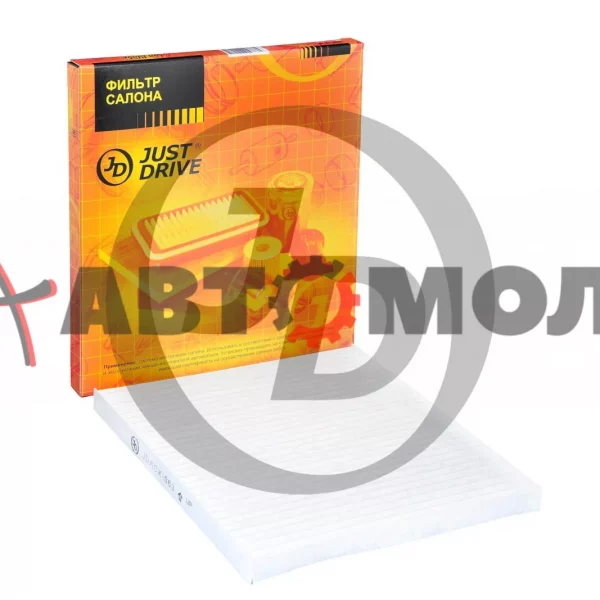 Фильтр салонный JustDrive JDACX063 Hyundau Solaris G4FA 2010- Kia Rio G4FA 2011-