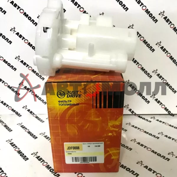 Фильтр топливный в бак JustDrive JDF0008 Hyundai Accent MC 2005-2010 Kia Rio JB 2005-2011