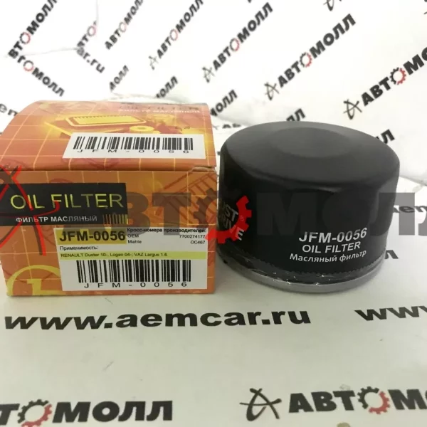 Фильтр масляный JustDrive JFM0056 VAZ 1.6 - Largus; Renault Duster 2010- Renault Logan 2004-