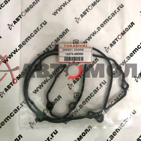 Прокладка крышки клапанов Tokashiki Nissan 132704M500 QG13DE/QG15DE 98 WINGROAD/SUNNY