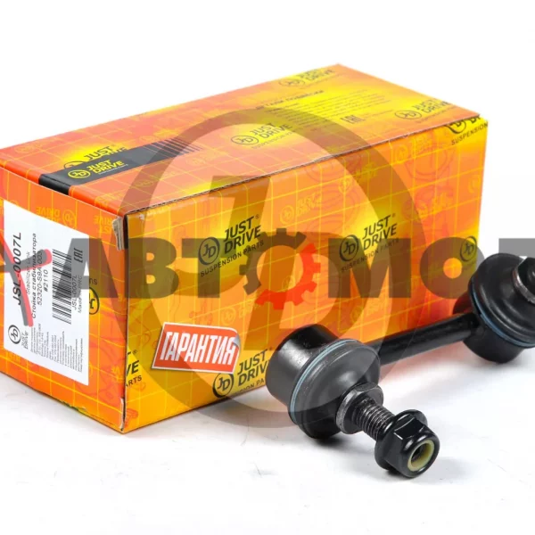 Линк стабилизатора задний правый JustDrive JSL0007R HO CR-V 01-; Haval H6 CLHO18 CL0151 SL6275R