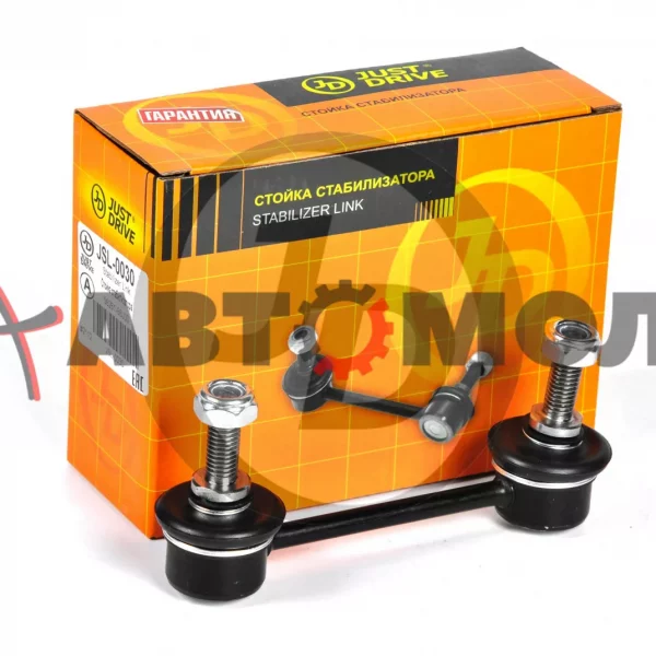 Линк стабилизатора задний JustDrive JSL0030 X-Trail T30 00-03 BlueBird U14 96- CLN3 CL0107 SL4915