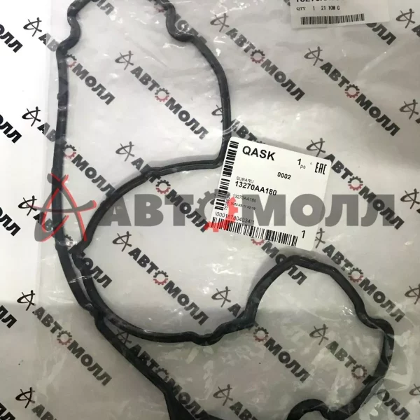 Прокладка крышки клапанов Subaru 13270AA180 правая LEGACY/TRIBECA J30/R30 02-08