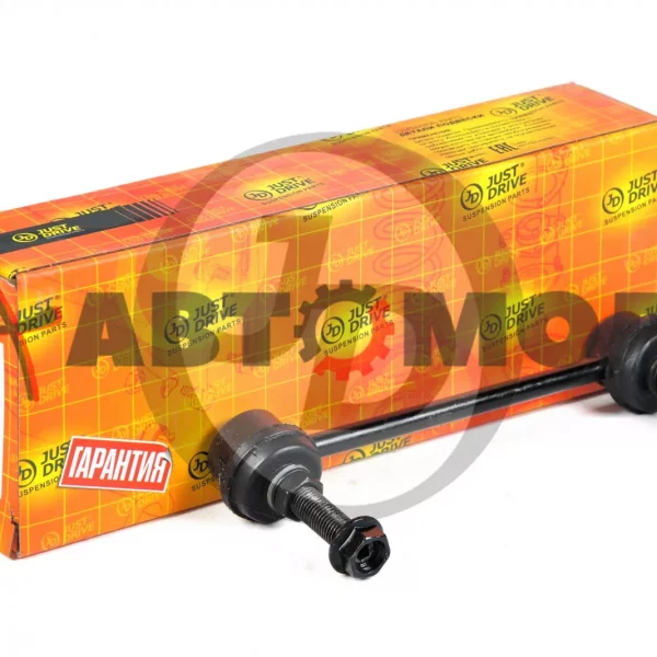 Линк стабилизатора задний левый JustDrive JSL0078L HO HR-V 98- CLHO44 CL0177