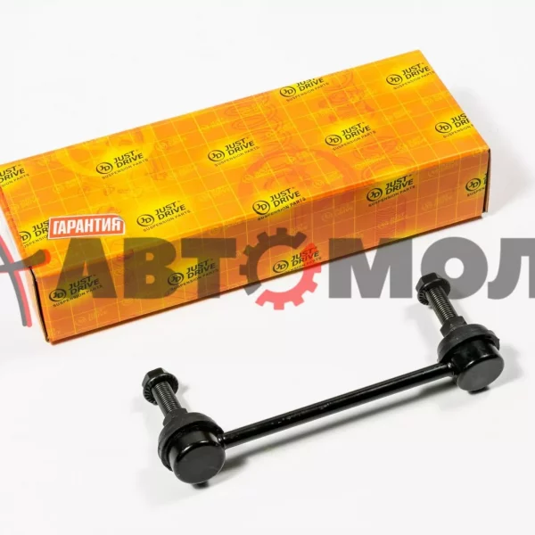 Линк стабилизатора задний правый JustDrive JSL0078R HO HR-V 98- CLHO43 CL0176