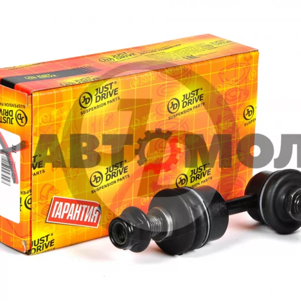 Линк стабилизатора задний JustDrive JSL0154 Ceed 13- Tucson 09- 2WD CL0290