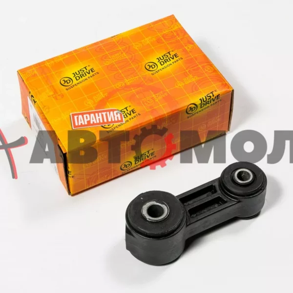 Линк стабилизатора передний JustDrive JSL0248 SU Forester 97-02, Impreza 92-, Legacy II 94-99 SJ1091