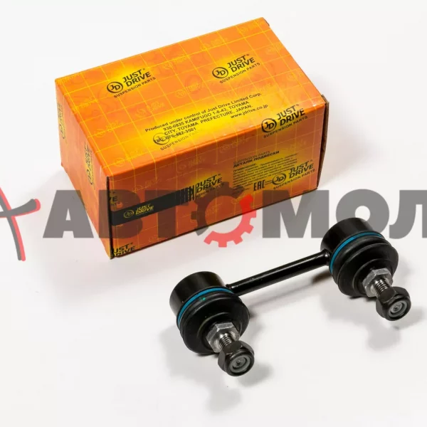 Линк стабилизатора задний JustDrive JSL0260 Primera P12 01-07 CLN78 CL0500 SLN026M