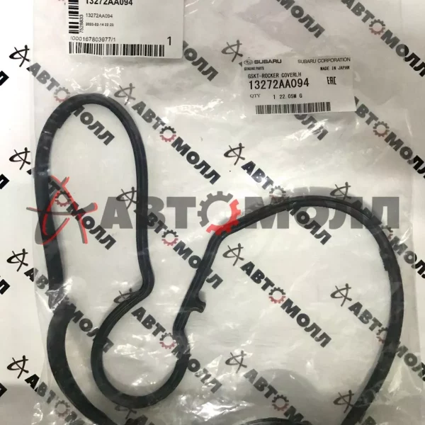 Прокладка крышки клапанов Subaru 13272AA094 левая FORESTER/IMPREZA/LEGACY EJ20T 98-02