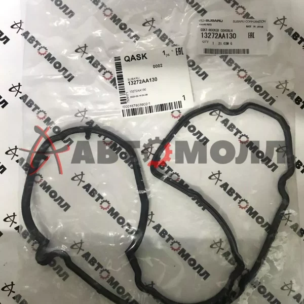 Прокладка крышки клапанов Subaru 13272AA130 левая LEGACY EZ30/EJ30D 03-