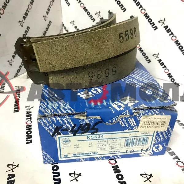 Колодки тормозные задние барабанные Kashiyama K5534 Fit GD1/3 01- CD2/4 05-, Fit_Aria GD6/8 X3S0019