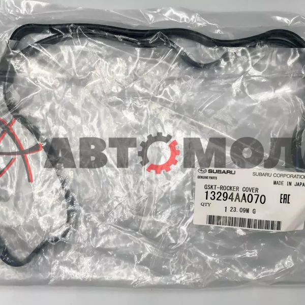 Прокладка крышки клапанов Subaru 13294AA070 Legacy 2009- EJ253 L/R