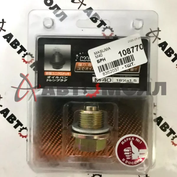 Пробка поддона двигателя Masuma M40 M18x1.5 с магнитом
