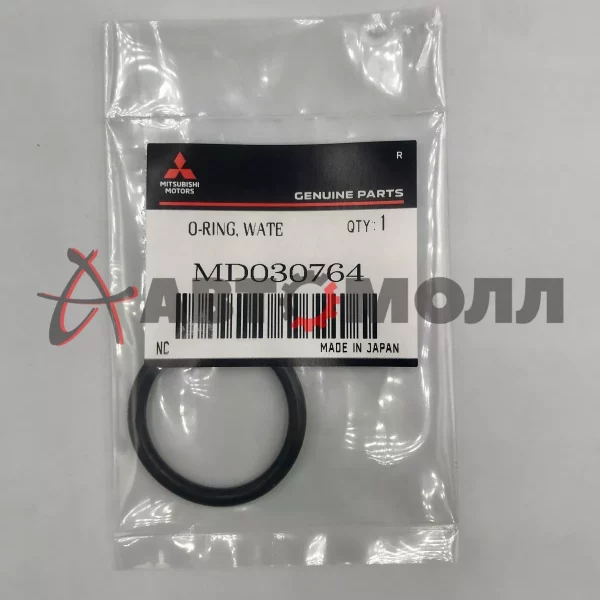 Кольцо уплотнительное трубки охлаждения Mitsubishi MD030764 Lancer (CY) 4B10 CVT '07 - '11, Outlande
