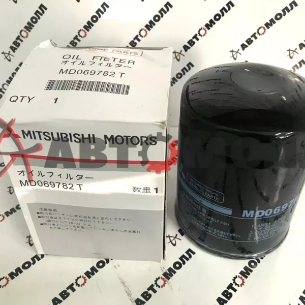 Фильтр масляный Mitsubishi MD069782T