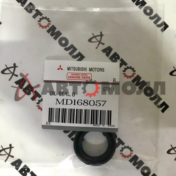 Сальник масляного насоса Mitsubishi MD168057 4G63/4G64/4G67 4D68 '91 MD365697 F4204 AH0984G0