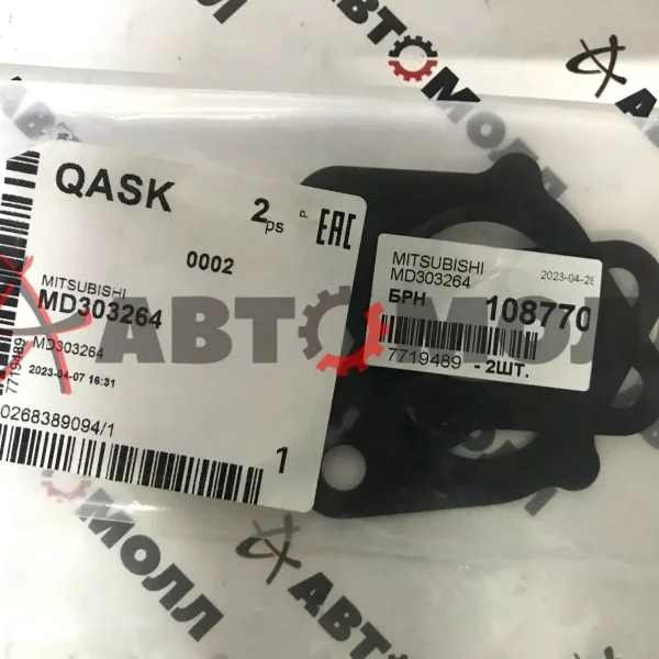 Прокладка системы охлаждения Mitsubishi MD303264 L200 K14T Delica L039G L039P Pajero K94W 4D56