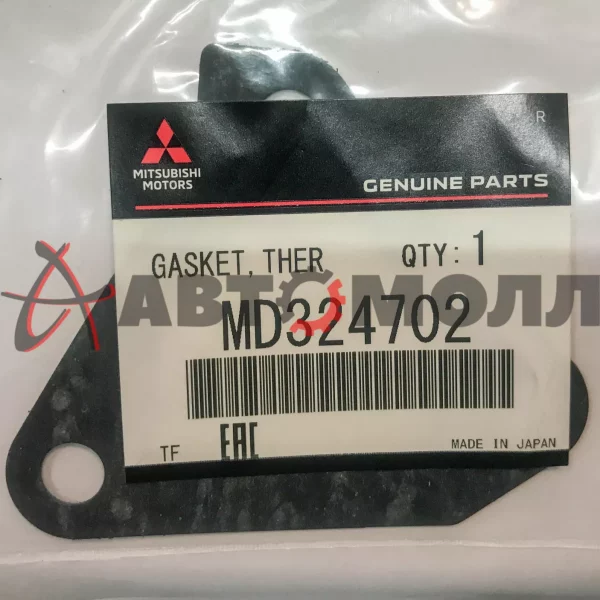 Прокладка корпуса термостата Mitsubishi MD324702 Mitsubishi Lancer CJ2A CK2A CL2A CM2A 4G13, 4G18,
