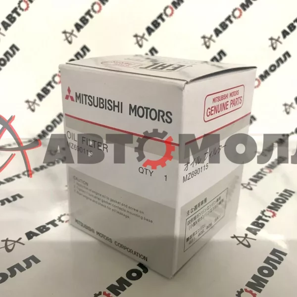 Фильтр масляный Mitsubishi MZ690115