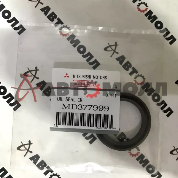 Сальник коленвала передний Mitsubishi MD377999 4G15/4G19 Colt Z2# 02- Cedia CS2 '02