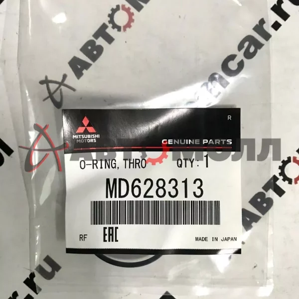 Кольцо уплотнительное дроссельной заслонки Mitsubishi MD628313