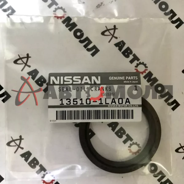 Сальник коленвала передний Nissan 135101LA0A SR/MR/QR/KA/VK - серия