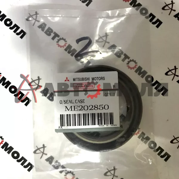 Сальник коленвала передний Mitsubishi ME202850 4M40 96- Pajero V#, Delica PD/PE/PF8, Canter