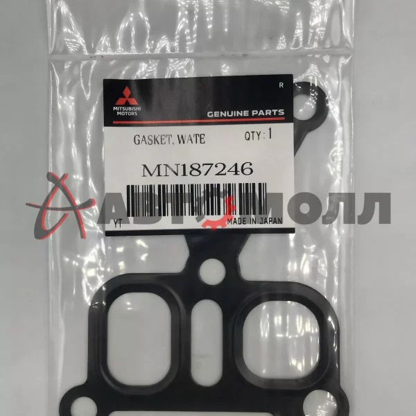 Прокладка системы охлаждения Mitsubishi MN187246 MITSUBISHI/KIA/CITROEN 4B10/4B12/G4KE