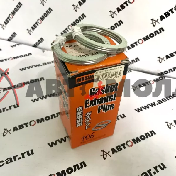 Кольцо уплотнительное глушителя Masuma 40x53x5 MOS106