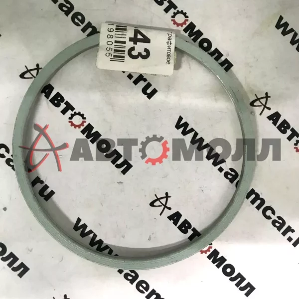 Кольцо уплотнительное глушителя Masuma 132x120x5 MOS134