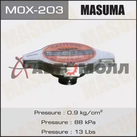 Крышка радиатора Masuma MOX203 0.9kg/cm2 C12D