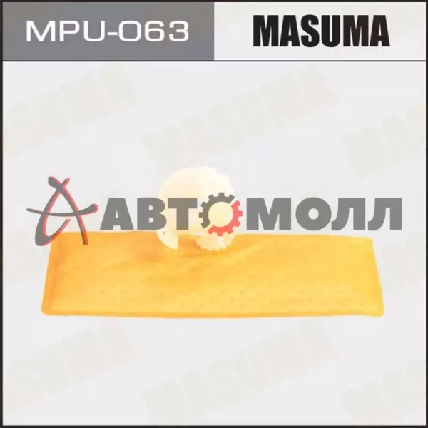 Фильтр-сетка топливная Masuma MPU063 Nissan Teana QR25DE, VQ25DE, VQ35DE