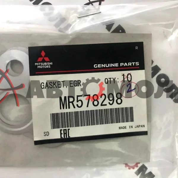Прокладка клапана EGR Mitsubishi MR578298