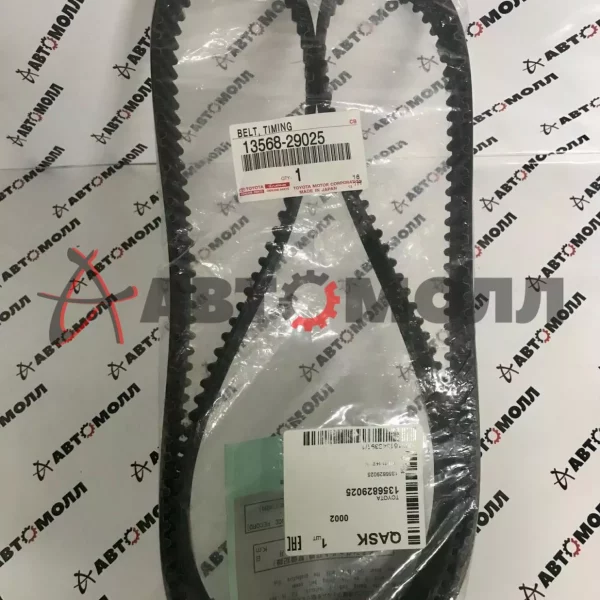 Ремень ГРМ Toyota 1356829025 Toyota Camry/Harier 2.5-3.0 1MZ-FE/2MZ-FE 96-01