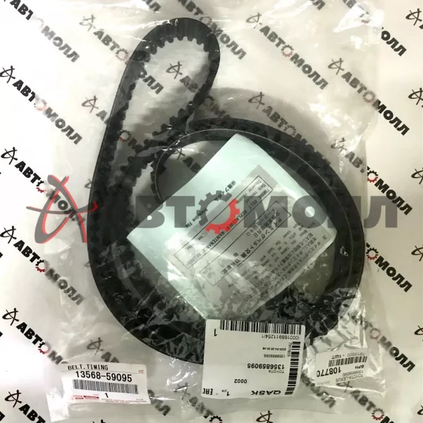 Ремень ГРМ Toyota 1356859095 Toyota Land Cruiser 4.7 2UZ-FE 1998-2002